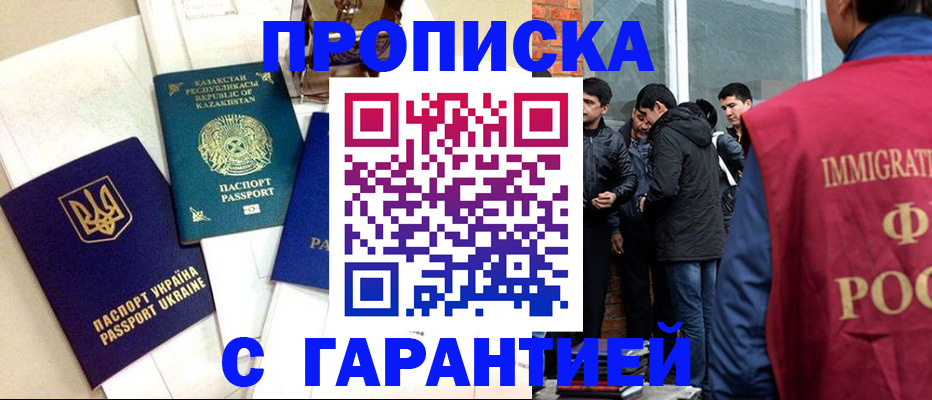 форма 3 в Фролово